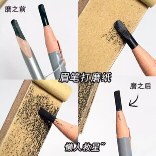 ü�Pĥɰ�廯�y��ĥ��ü�Pɰ������������g�����P��������ĥ��