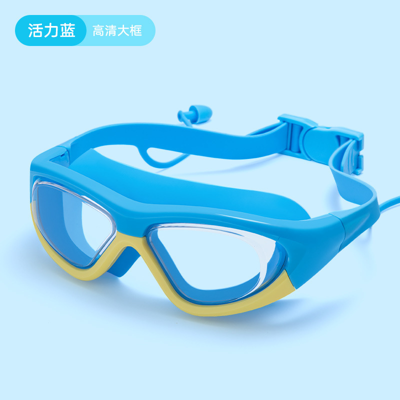 파란색과 노란색(귀마개 포함 박스형)