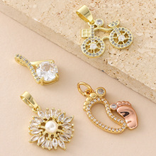 �~�18k��΢��ʯ��ɫ��������܇�_���i�������diy������Ʒ