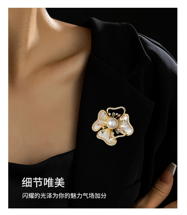 时尚轻奢风贝壳花胸针小众高级感百搭花卉胸花新款优雅