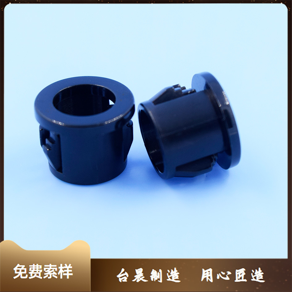 高品质 扣式护线环  圆形护线圈