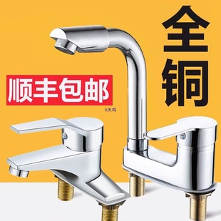 ȫ�~�l���gϴĘ���p��ˮ���^���ˮ����һ�^ϴ�����������^