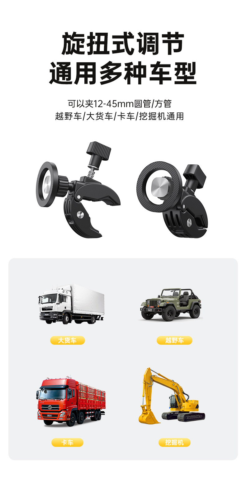 Cross-Border Magnetic Car Phone Holder Universal for Trucks, Cars, Off-Road Vehicles, Strong Magnetic Navigation Holder Wholesale