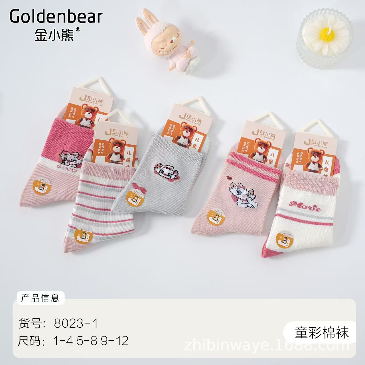 详情图