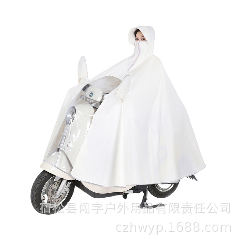 Impermeador de coche eléctrico, cuerpo largo, anti-lluvia, engrosamiento, aumento de hombres y mujeres, motocicleta para adultos, batería, poncho especial para coche