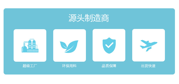 详情_02.jpg