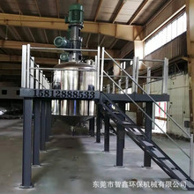 ƽ̨304���P䓸߉���С�͔�����շ����� ���P�늼ӟ���|������