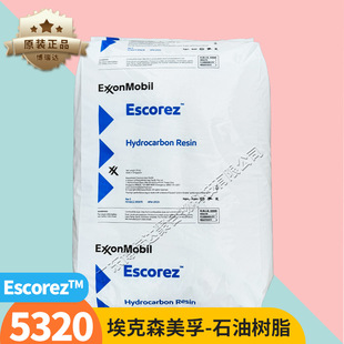 ����ɭʯ�͘�֬5320 5600�l�ğ����z���b�z����ɭc5ʯ�͘�֬5320
