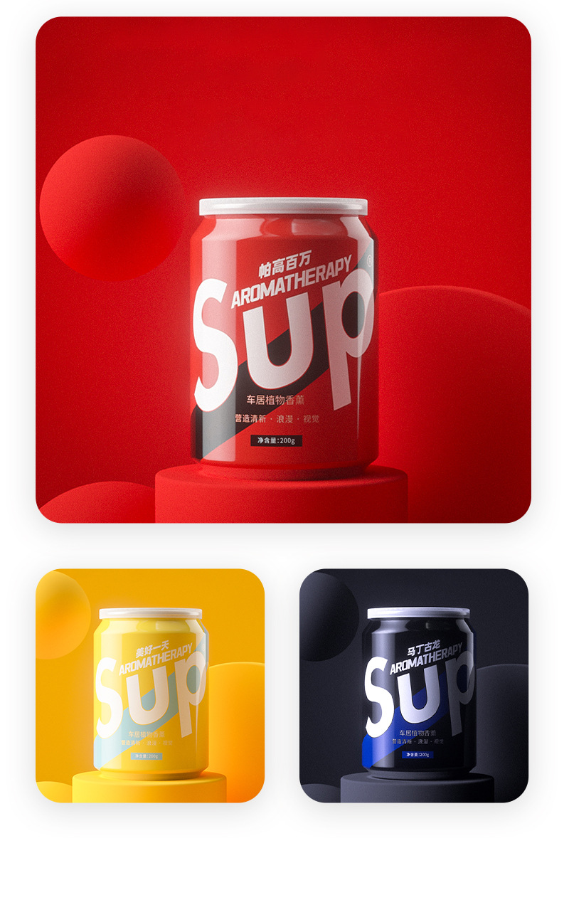 Sup Car Aromatherapy Car Perfume Air Freshener Car Fragrance Deodorizing Aromatherapy Ornaments Solid Balm