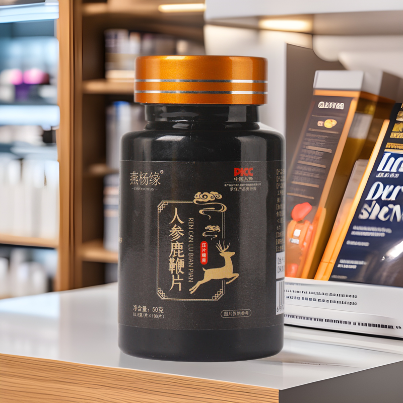 厂家直供人参鹿鞭片片剂男士固本培元温补压片 男性压片糖果