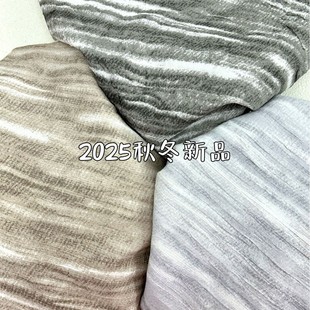 Autumn and Winter New Black and White Gradient Vertical Strip Composite Tie-Dye Lining Pressed Wrinkle Craft Jacket Coat Designer Fabric