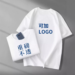 ����t����ɫ����ٴ�С��t�Ļ���diy���������ӡLogo�V �������l