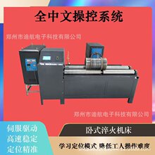 ���l���C������ȫ�ԄӼӟ�C����O����C�Ԅӻ���ˮ���Cе��