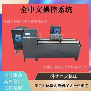 ���l���C������ȫ�ԄӼӟ�C����O����C�Ԅӻ���ˮ���Cе��