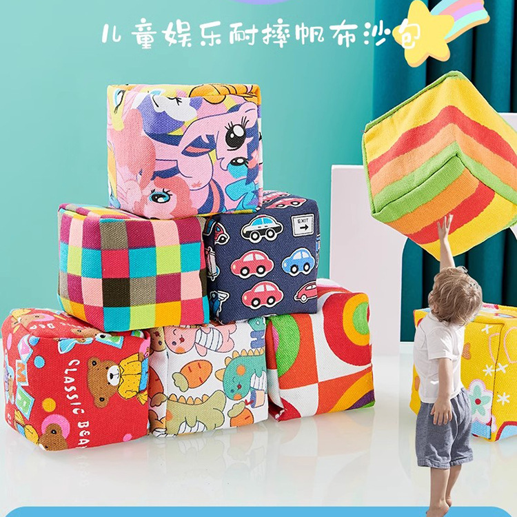 Canvas Sandbag Kindergarten Toys Primary School Children with Line Soft Sand Small Bag Handmade Sandbag Throwing Shuttlecock