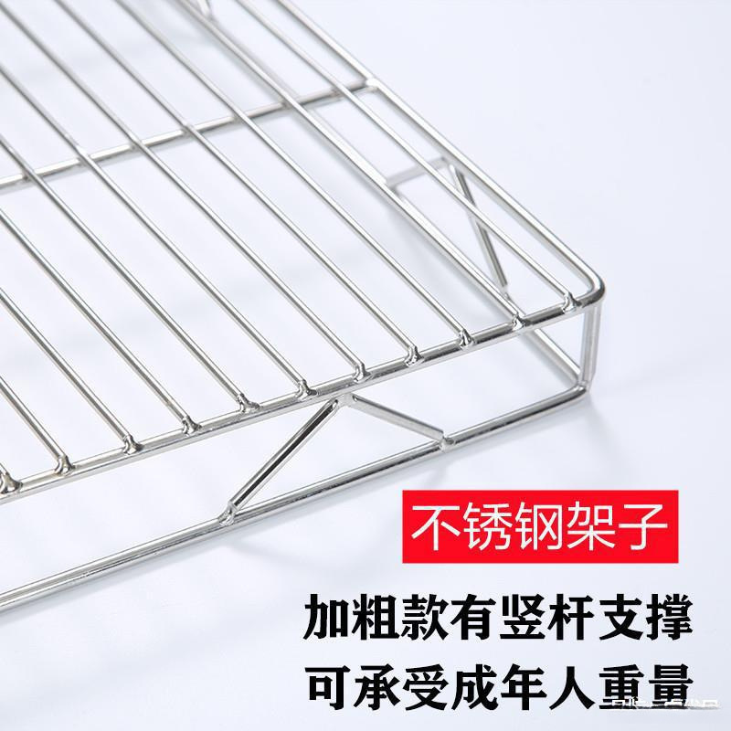 加粗不锈钢猪肉网架猪肉摊陈列架面包烘焙晾网置物架冷却架放肉架|undefined