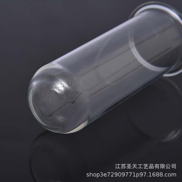 翻口玻璃试管45*55*120/150mm圆底平底试管插花灯管支撑管