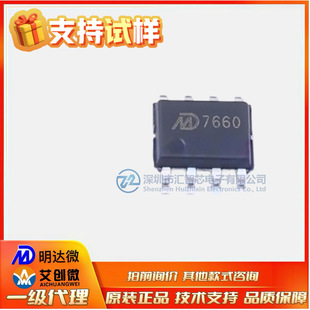 ���_΢ MD7660 100uA 80&Omega; 10kHz 늺ɱ� ���_�P�l��