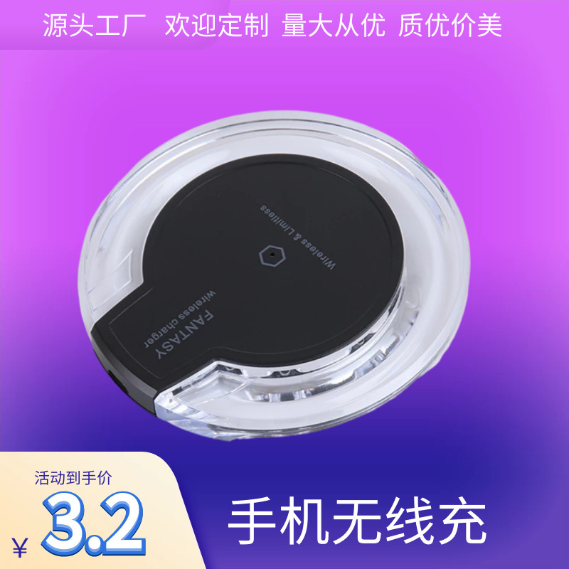 Foreign Trade K9 Desktop Wireless Charger Suitable for Apple and Android Mobile Phones Charging Stand Gift Digital Source Charger