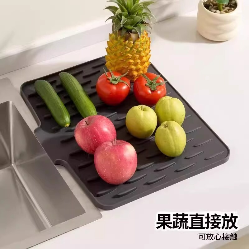 现货台面斜坡硅胶沥水垫厨房防烫隔热锅垫加厚台面防滑菜板固定垫|undefined