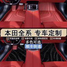 �m�ñ���ϵtpe������ɫ�_�|���wCRV˼���_��XRV�w��URV�ӰHRV