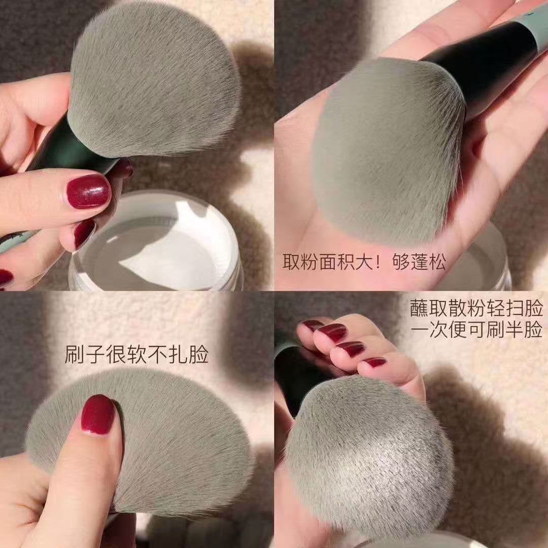 13 juegos de pinceles de maquillaje, polvo suelto para principiantes, sombra de ojos, corrector de labios, base de rubor, cabello suave, cepillo verde de cuatro estaciones