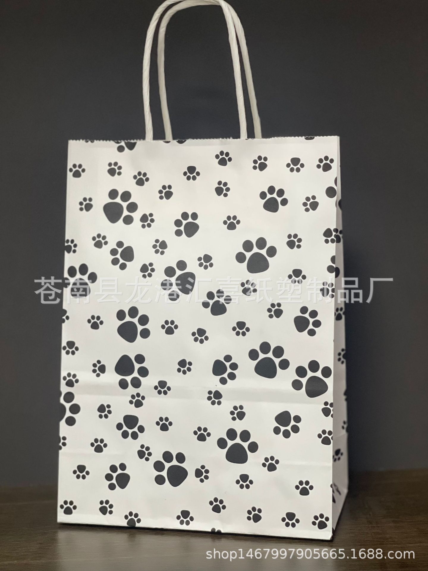 Amazon perro pata de dibujos animados lindo perro pata fiesta regalo de vacaciones caramelo bolsa de papel kraft suministro de fábrica
