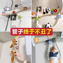 ll�����{�����b��ړ����K��ȼ��ܵ�����ů����̨��ˮ���ڳ�