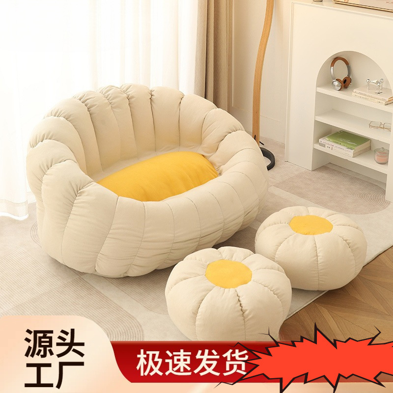 Casual Bean Bag Sofa for Lounging, Suitable for Home Bedroom, Reclining, Trendy Balcony Lounge Chair, Bedroom Tatami Small Sofa