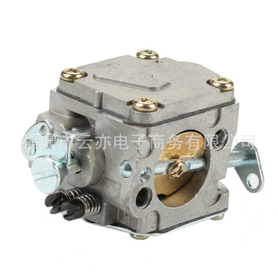 272 272XP HS254B – Carburetor