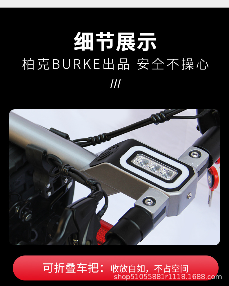 详情_15.jpg