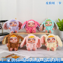 �������������Ɍ�ë�q��朰�ä����żŮ�����������b�Ʒ������l