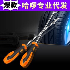 Car Tire Stone Cleaning Tool, Vehicle Stone Removal Hook, Multifunctional Stone Removing Hook, Stone Picking Tool, Gadget for Removing Stones