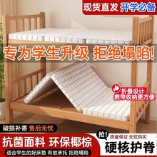 �W�����|���ۯB��yʽ����������ۯBҬ�ش��|���z����ͯ���|