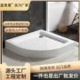 防滑亚克力加厚定制底盆