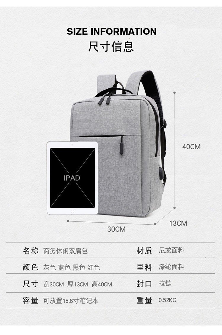 2020100617434690674261w750h113