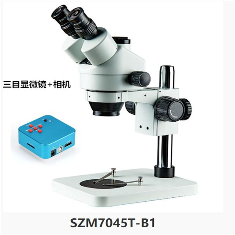 microscopio digital de alta definición industrial para el mantenimiento de la ampliación de medición soldadura lupa de placa de circuito de teléfono móvil joyería