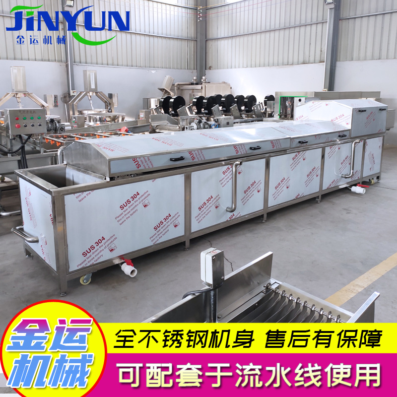 水浴式牛奶巴氏杀菌机 连续式酸笋巴士杀菌线 啤酒巴氏杀菌机