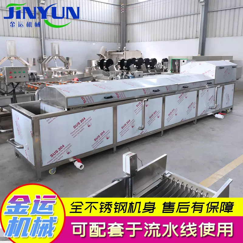 鲜奶巴氏杀菌机 小型巴氏消毒乳品灭菌设备 马口铁罐头低温杀菌机