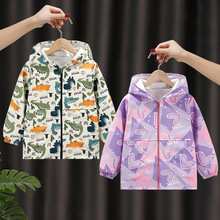 儿童防水防脏罩衣羽绒服棉袄护衣画画围裙女宝宝吃饭男小孩秋冬季