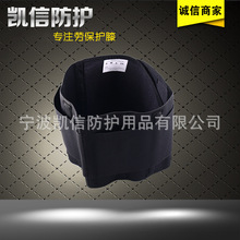 ���ҹ�Ӧ ����L�� ������ �˶�����