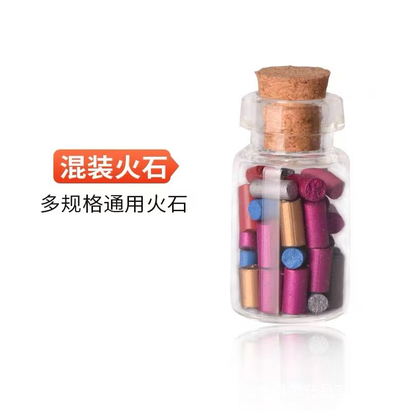 Zhu Rong-4A botella a la deriva pedernal retrato familiar encendedor de queroseno de alta calidad pedernal suave chispa súper grande