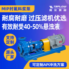 MIP�r���ϝ{�� �͸���ĥɰ�{�� Ó��Ó����ѭ�h�� �����{Һ���v��