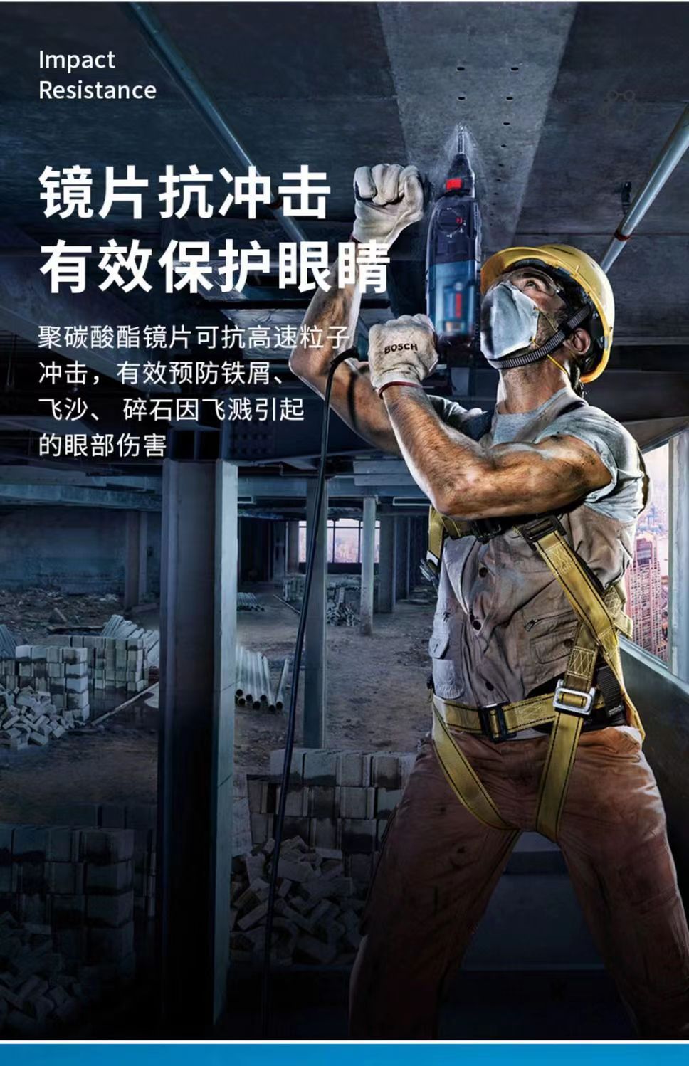 微信图片_20240523234042