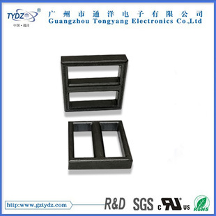 Factory Direct Supply Et20 Magnetic Core Is Made for Metal Furniture Equipment and Can Be Matched with Skeleton