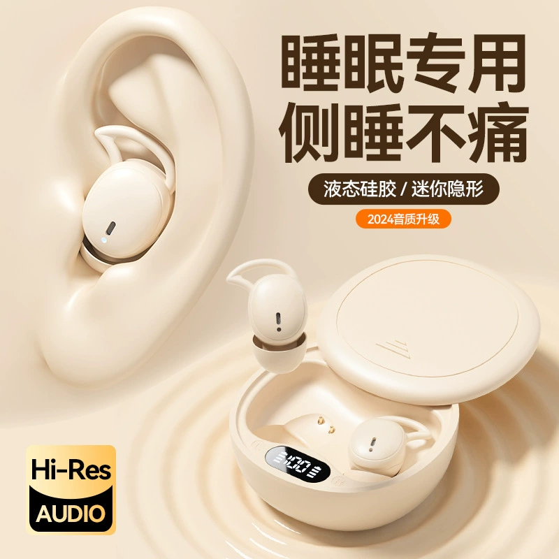 Кроссborder новый беспроводной Bluetooth наушник в форме вкладыша с цифровым дисплеем, длительная зарядка, шумоподавление, TWS наушник