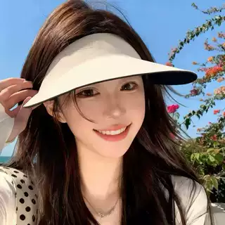 夏季无痕一体空顶帽户外防紫外线遮阳大檐帽可折叠轻盈防晒太阳帽