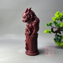 �P����ʮ����Ф�P���ˮ��F���P�ƙ��k���b����l��֬��ɰ�[��