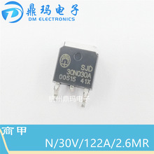 SJD30N030A SJ/�̼� TO-252 ��ЧӦ�� N/30V/122A/2.6MR