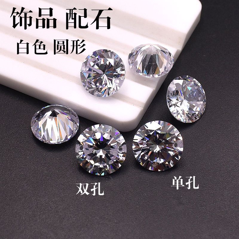 Transparent White Round Gemstone Loose Stone Single Hole Double Hole Zircon Loose Stone Drilled Artificial Gemstone Jewelry Earring Accessories Stone